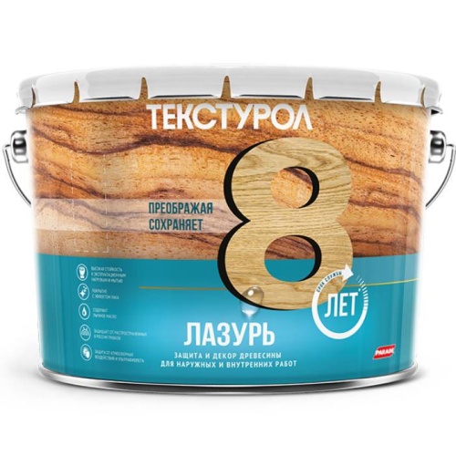 Средство для защиты древесины Текстурол Лазурь 14004 бесцветное 10 л