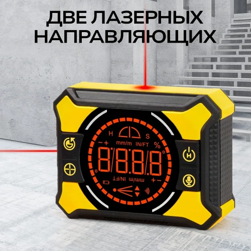 Электронный уровень-угломер с лазерными направляющими TECHNICOM 0-360°, ЖК дисплей, 2 магнита, АКБ 650 мАч, автокалибровка, автоотключение, дальность 10м TC-LA905 фото 7 Электронный уровень-угломер с лазерными направляющими TECHNICOM 0-360°, ЖК дисплей, 2 магнита, АКБ 650 мАч, автокалибровка, автоотключение, дальность 10м TC-LA905 фото 7