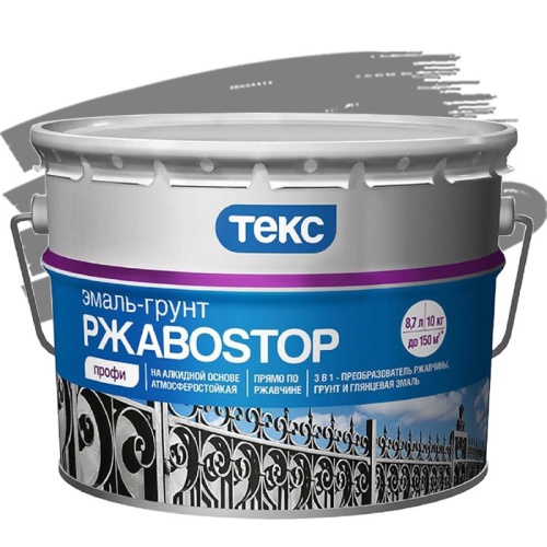 Эмаль-грунт Текс РжавоStop серая 10 кг
