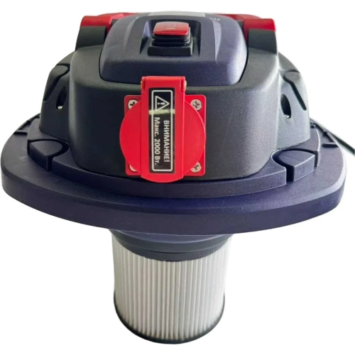 Пылесос SPARKY VC 1431MS 13000204513 фото 5 Пылесос SPARKY VC 1431MS 13000204513 фото 5