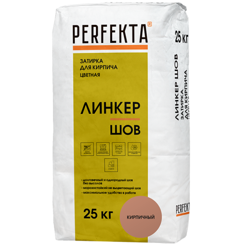 Смесь декоративная для расшивки Perfekta Линкер Шов кирпичная 25 кг