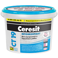 Грунтовка Ceresit CT 19 Бетонконтакт Зима 15 кг