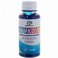 Колорант универсальный Profilux Proficolor 17 голубой 0,1 л