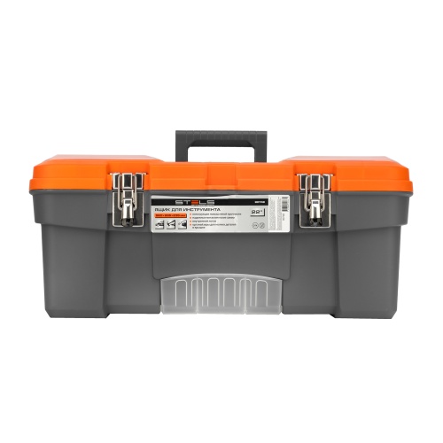 Ящик для инструмента с мет. замками 22", 560х285x235 мм Stels фото 6