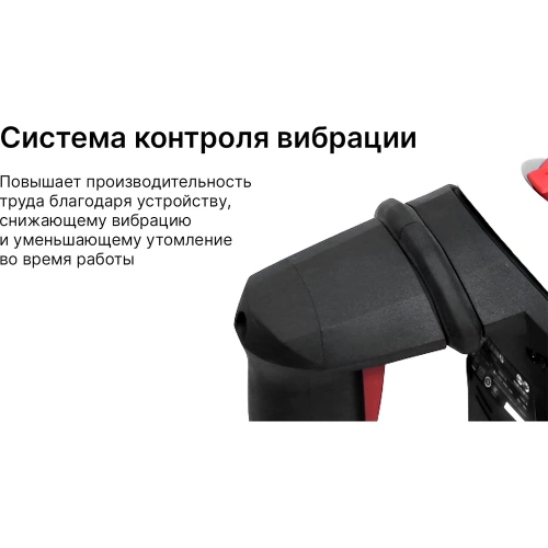 Перфоратор KEYANG SDS-max HD42-7DM фото 8 Перфоратор KEYANG SDS-max HD42-7DM фото 8