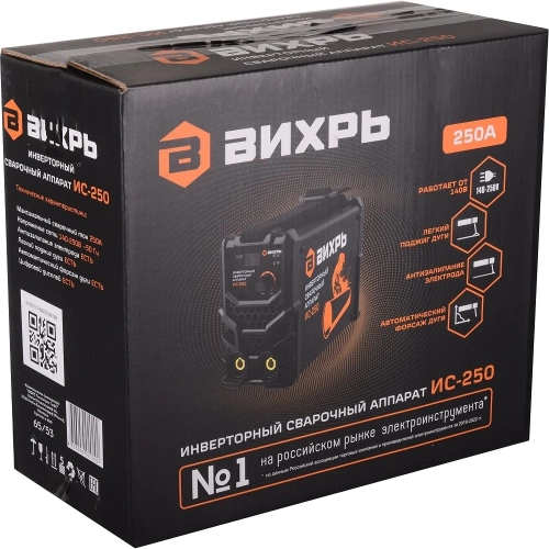 Инверторный сварочный аппарат Вихрь ИС-250 65/53 фото 9