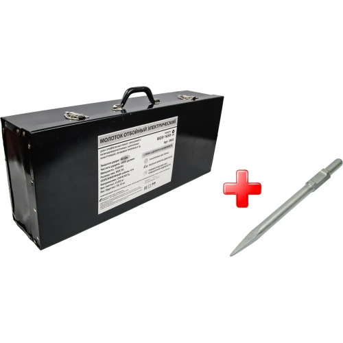 Набор Электрический отбойный Молоток Спец МОЭ-1650, 230В/50 Гц, 1650 Вт, 2000 уд/мин, 45 Дж, хвостовик НЕХ30, кабель 4 м, металлический кейс, Пика д/молотка отбойного, хвостовик НАБОР-3802/831001 фото 3 Набор Электрический отбойный Молоток Спец МОЭ-1650, 230В/50 Гц, 1650 Вт, 2000 уд/мин, 45 Дж, хвостовик НЕХ30, кабель 4 м, металлический кейс, Пика д/молотка отбойного, хвостовик НАБОР-3802/831001 фото 3