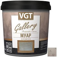 Состав лессирующий VGT GalleryМуар Pearl 2,2 кг