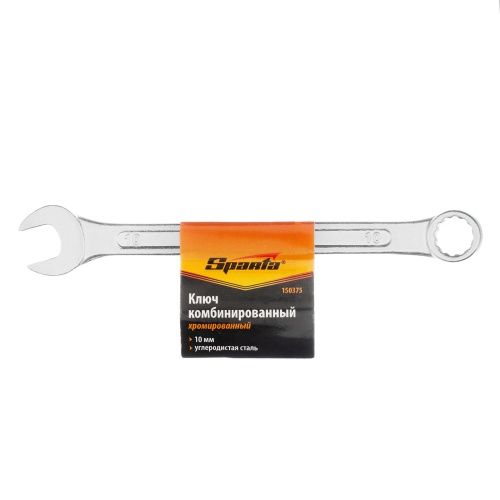 Ключ комбинированный, 10 мм, хромированный Sparta фото 5