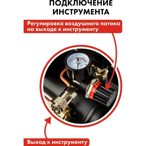 Поршневой масляный компрессор QUATTRO ELEMENTI KM 8-140 248-450 фото 11 Поршневой масляный компрессор QUATTRO ELEMENTI KM 8-140 248-450 фото 11