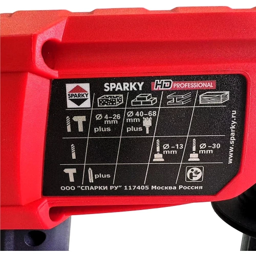 Аккумуляторный перфоратор SPARKY BPR 18Li HD BL 14000199589 фото 7 Аккумуляторный перфоратор SPARKY BPR 18Li HD BL 14000199589 фото 7
