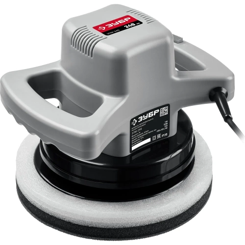 Полировальная машина ЗУБР ЗПМ-240 фото 3