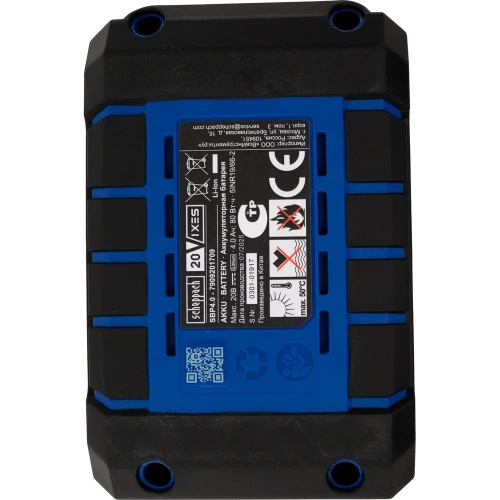 Аккумулятор 20 В, 4 А·ч SBP4.0 Scheppach 7909201709 фото 8 Аккумулятор 20 В, 4 А·ч SBP4.0 Scheppach 7909201709 фото 8