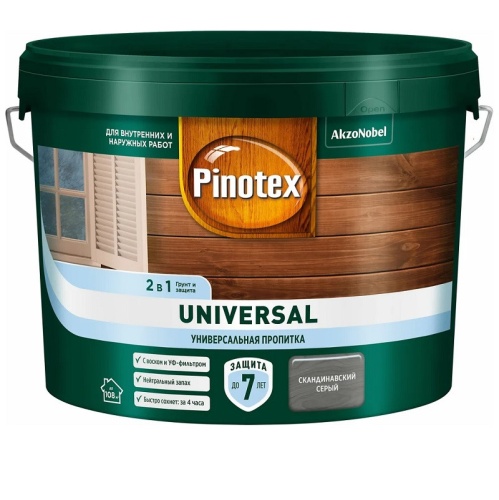 Пропитка 2 в 1 Pinotex Universal скандинавский серый 9 л