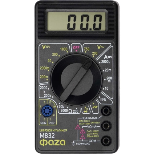 Цифровой мультиметр ФАZА M832 5000414 фото 5
