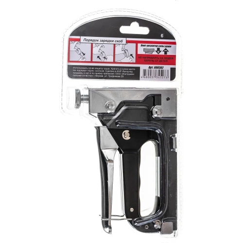 Cтеплер для скоб 4-14х0,7 мм Монтажник Стандарт 600302 фото 3 Cтеплер для скоб 4-14х0,7 мм Монтажник Стандарт 600302 фото 3