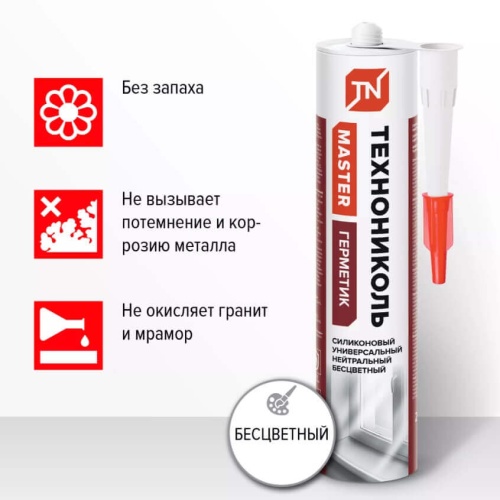 Герметик ТЕХНОНИКОЛЬ нейтральный силиконовый бесцветный 280 мл. (12 шт.) фото 3