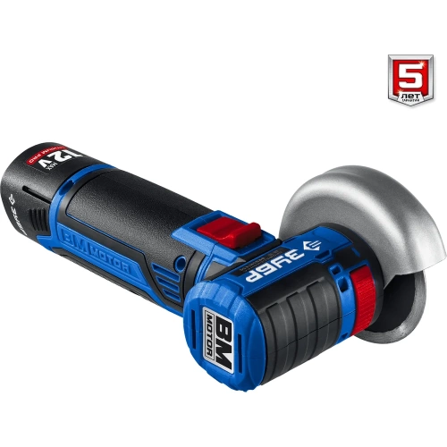 Бесщеточная угловая шлифмашина ЗУБР Профессионал 12 В, 2 АКБ, в сумке AB-76-22 фото 9 Бесщеточная угловая шлифмашина ЗУБР Профессионал 12 В, 2 АКБ, в сумке AB-76-22 фото 9