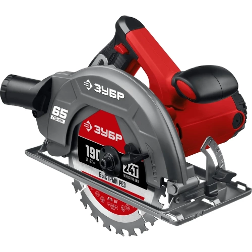 Дисковая циркулярная пила ЗУБР диск 190 мм, 1600 Вт ПД-65 фото 3