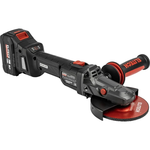 Шлифмашина угловая аккумуляторная Elitech CAG 2012DSL (125мм,20В,1х4Ач,BL) HD 210318 фото 5 Шлифмашина угловая аккумуляторная Elitech CAG 2012DSL (125мм,20В,1х4Ач,BL) HD 210318 фото 5