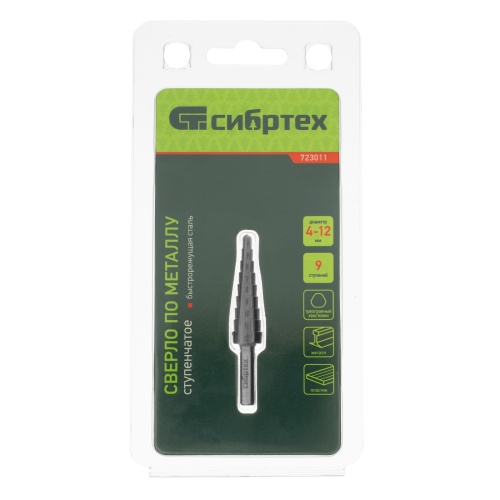 Сверло ступенчатое по металлу 4-5-6-7-8-9-10-11-12 мм, 4241 Сибртех фото 5