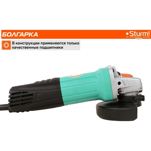 Угловая шлифмашина Sturm AG90125 фото 7