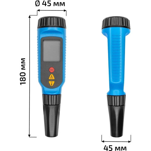Цифровой рН-метр МЕГЕОН 17220 с поверкой к0000414158 фото 9 Цифровой рН-метр МЕГЕОН 17220 с поверкой к0000414158 фото 9
