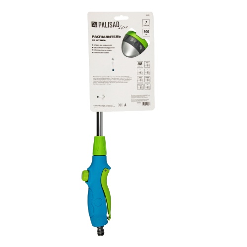 Распылитель на штанге 500 мм, Palisad Luxe фото 12