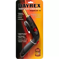 Газовая горелка DAYREX с пьезоподжигом, 50, резьба 7/16″, система «360° rotation» 890064