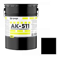 Краска для дорожной разметки Грида АК-511 черная 30 кг