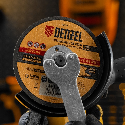Круг отрезной по металлу, 115 х 1.2 х 22.2 мм Denzel фото 6 Круг отрезной по металлу, 115 х 1.2 х 22.2 мм Denzel фото 6