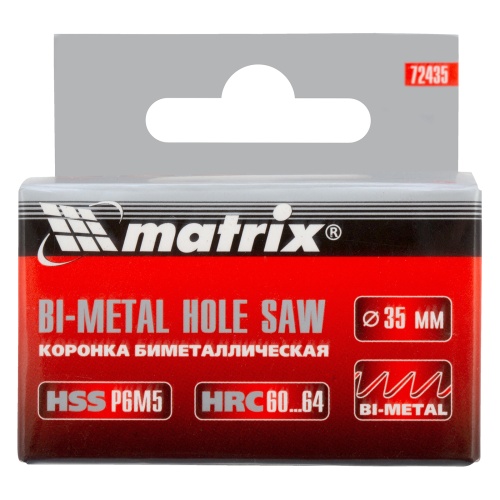 Коронка Bimetal, 35 мм Matrix фото 7