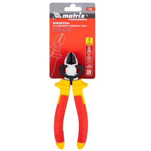 Бокорезы Insulated, 160 мм, двухкомпонентные рукоятки Matrix Professional фото 5