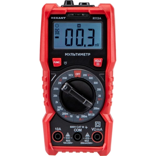 Мультиметр портативный REXANT R113A 13-3109