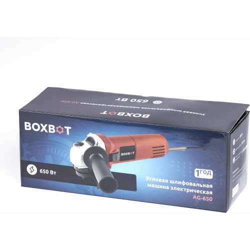 УШМ Boxbot 650 Вт, диск 125 мм, AG-650 900950.AG-650-2 фото 8
