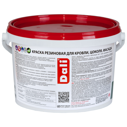 Краска резиновая Dali для кровли, цоколя,фасада База А 3 кг фото 5