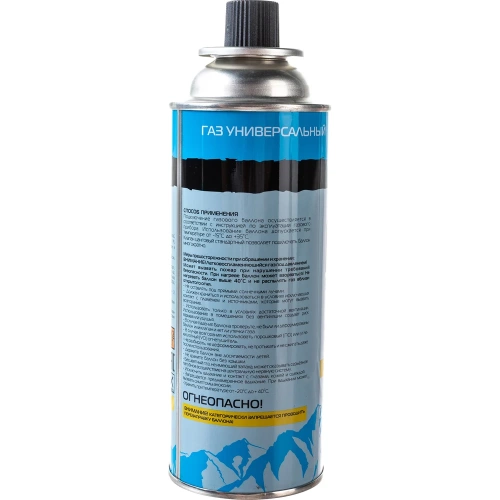 Всесезонный газ в баллоне Ecos GC-220 цанговый, 220 г 140539 фото 4