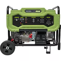 Многотопливный генератор Grizzly GEGG-6500GA