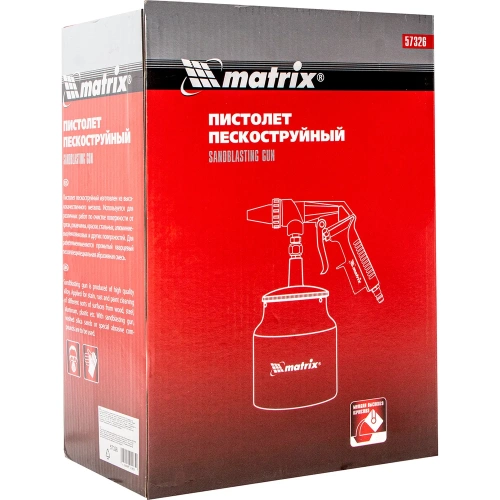 Пескоструйный пистолет с нижним бачком MATRIX 57326 фото 11 Пескоструйный пистолет с нижним бачком MATRIX 57326 фото 11