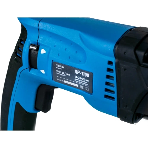 Электрический перфоратор WorkMaster ПР-1100 фото 5 Электрический перфоратор WorkMaster ПР-1100 фото 5