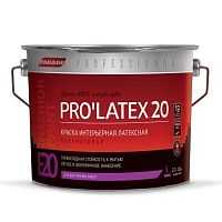 Краска латексная Parade Professional E20 Pro Latex20 интерьерная полуматовая основа С 2,7 л