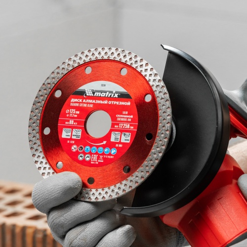Диск алмазный, отрезной сплошной, 125 х 22.2 мм, сухая резка Matrix Professional фото 8