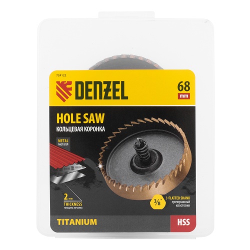 Коронка по металлу HSS, 68 мм, нитридтитановое покрытие Denzel фото 8