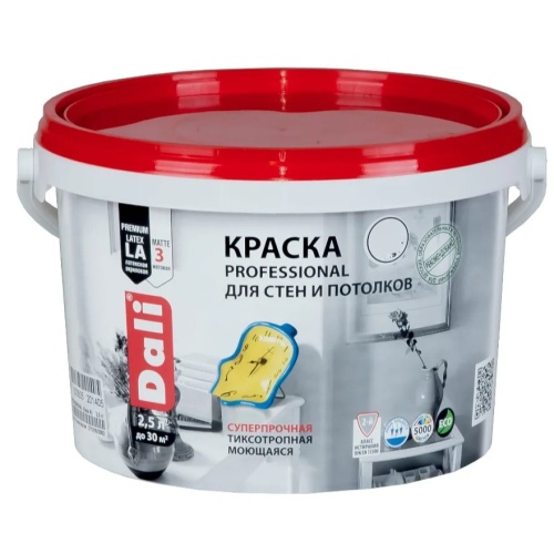 Краска для стен и потолков акриловая Dali Professional база С 2,5 л