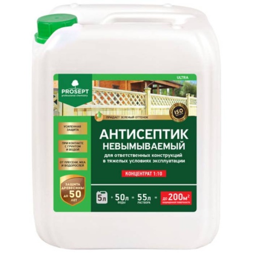 Антисептик усиленный Prosept Ultra Max 077-5 невымываемый концентрат 1:10 5 кг