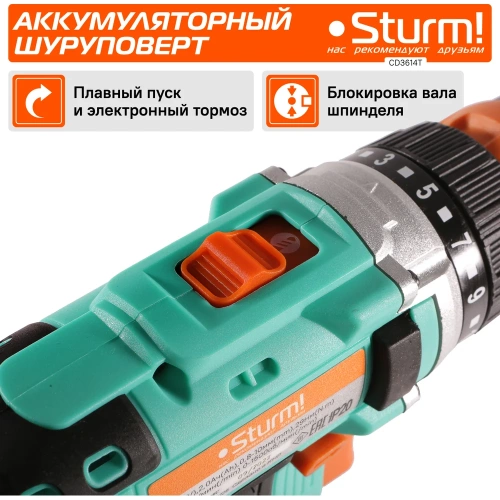 Аккумуляторная дрель Sturm CD3614T фото 6 Аккумуляторная дрель Sturm CD3614T фото 6