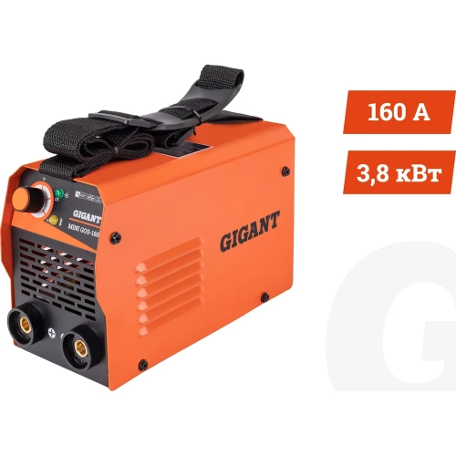 Сварочный инвертор (160 А; кабель 1.5+1.35 м; ПВ 60%) Gigant MMA MINI GOS-160 фото 3 Сварочный инвертор (160 А; кабель 1.5+1.35 м; ПВ 60%) Gigant MMA MINI GOS-160 фото 3