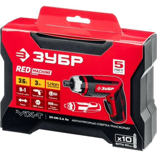 Аккумуляторная отвертка-трансформер ЗУБР ViX-T 10 бит ЗО-ЕМ-3.6 Ли фото 11