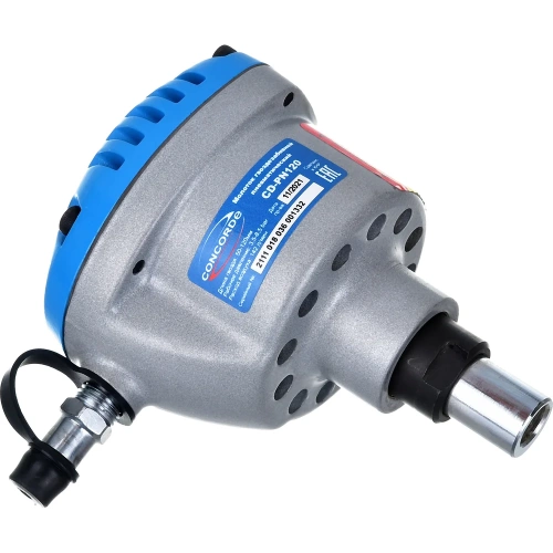 Гвоздезабивной пневматический молоток CONCORDE CD-PN120 6658724 фото 5