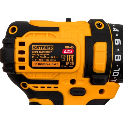 Бесщеточная дрель-шуруповерт STEHER 20 В, 45 Н·м, без АКБ (LMS), CB-45 фото 8